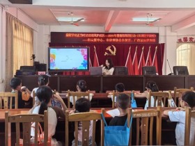 梧州市益远律师事务所律师受邀至革命老区平浪村开展2025年暑假帮帮帮活动